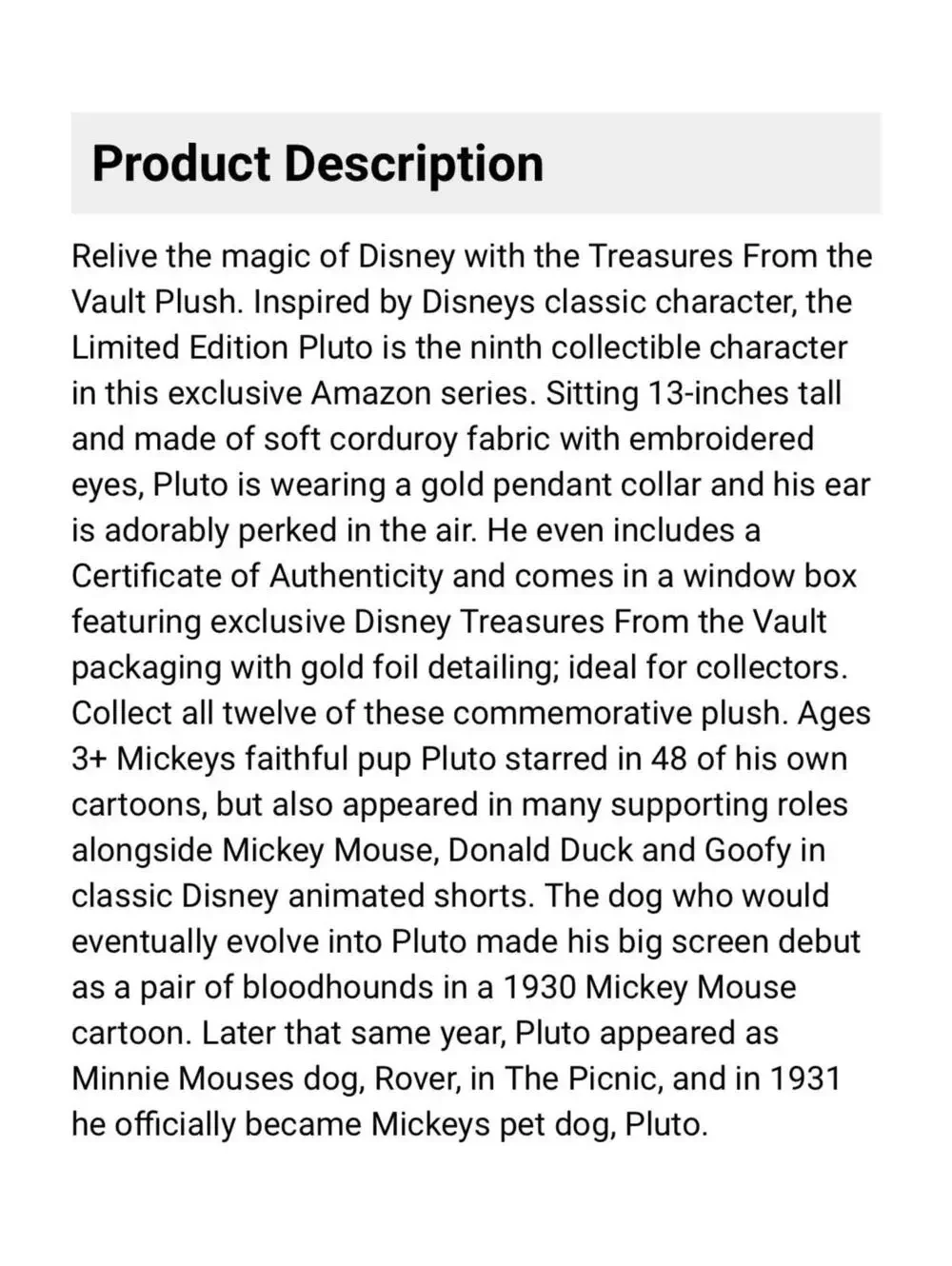 Disney Treasures from the Vault Pluto Exclusive Plush